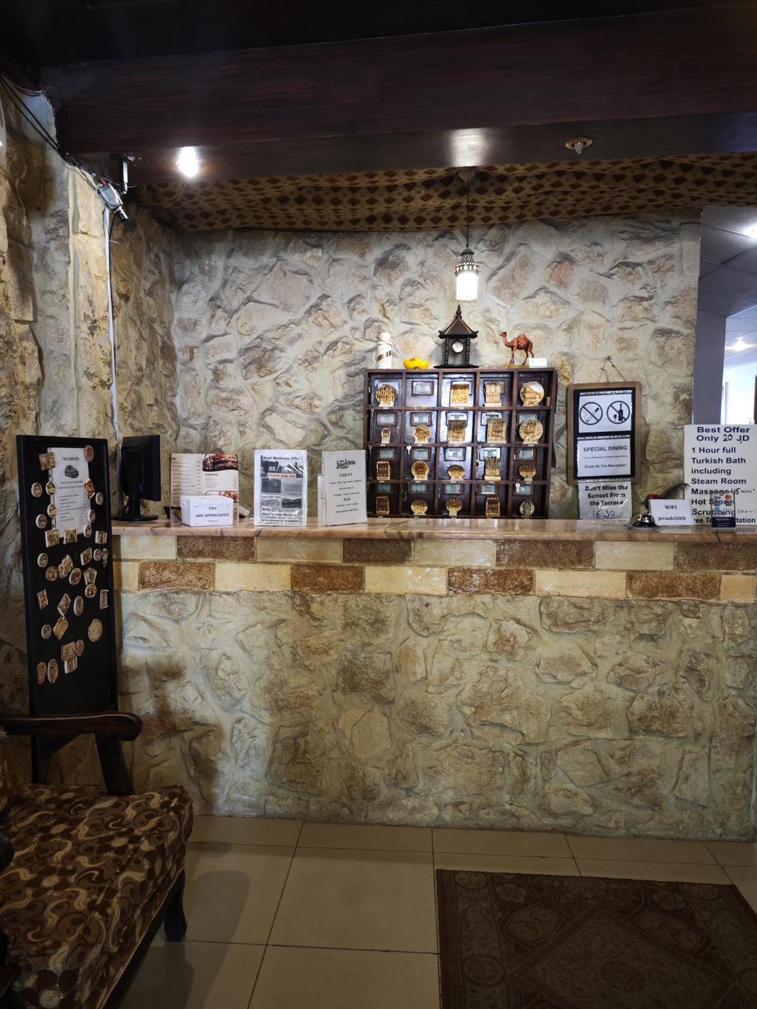 Rocky Mountain Hotel Wadi Musa Extérieur photo
